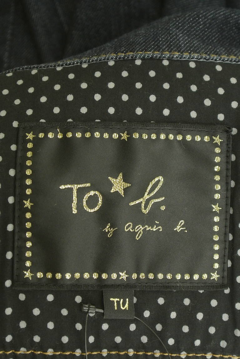 To b. by agnes b.（トゥービーバイアニエスベー）の古着「商品番号：PR10315933」-大画像6
