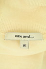 niko and...（ニコ アンド）の古着「商品番号：PR10315960」-6