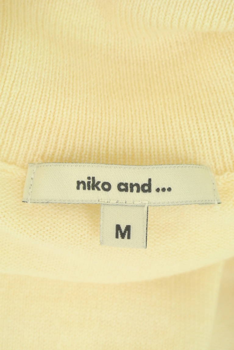 niko and...（ニコ アンド）の古着「商品番号：PR10315960」-大画像6