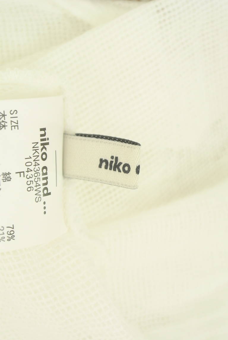 niko and...（ニコ アンド）の古着「商品番号：PR10315961」-大画像6