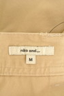 niko and...（ニコ アンド）の古着「商品番号：PR10315963」-6