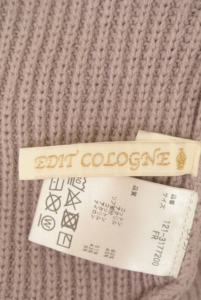 EDIT COLOGNE（エディットコロン）の古着「商品番号：PR10315967」-大画像6