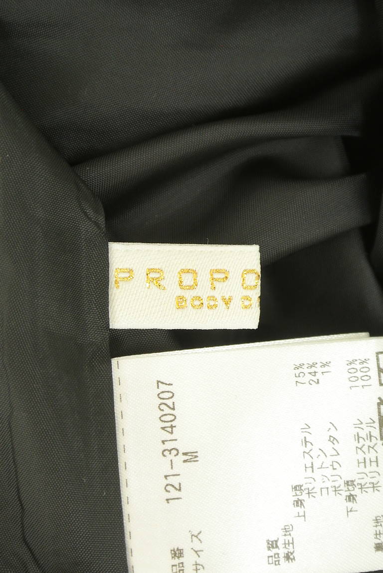 PROPORTION BODY DRESSING(プロポーションボディ ドレッシング)の古着「商品番号:PR10315969」-大画像6