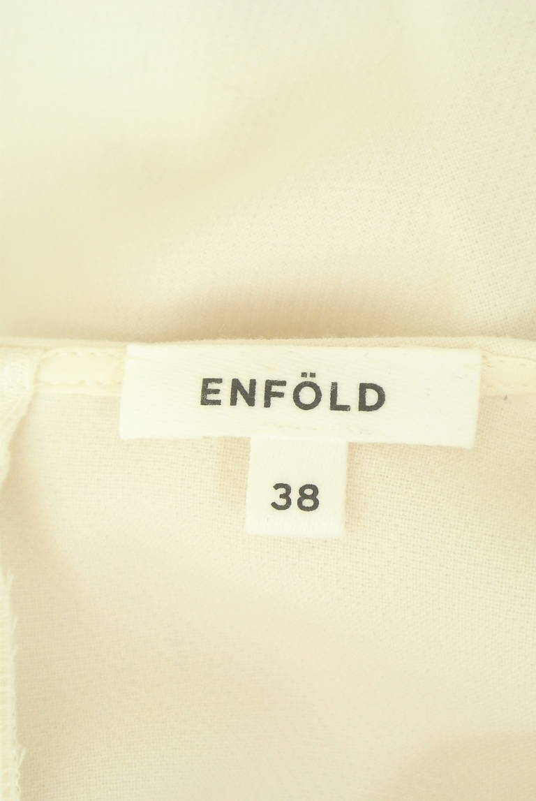 ENFOLD（エンフォルド）の古着「商品番号：PR10315981」-大画像6