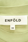 ENFOLD（エンフォルド）の古着「商品番号：PR10315982」-6