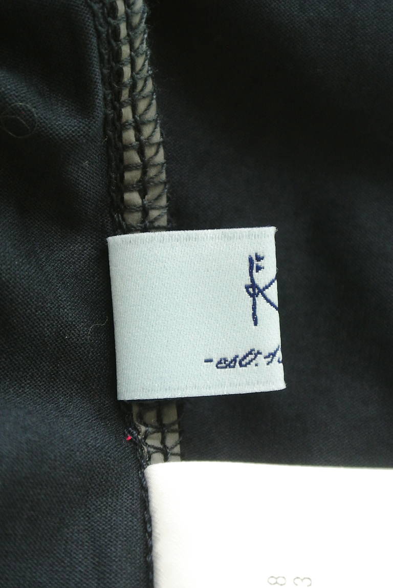 KUMIKYOKU（組曲）の古着「商品番号：PR10315986」-大画像6