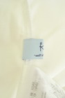KUMIKYOKU（組曲）の古着「商品番号：PR10315987」-6