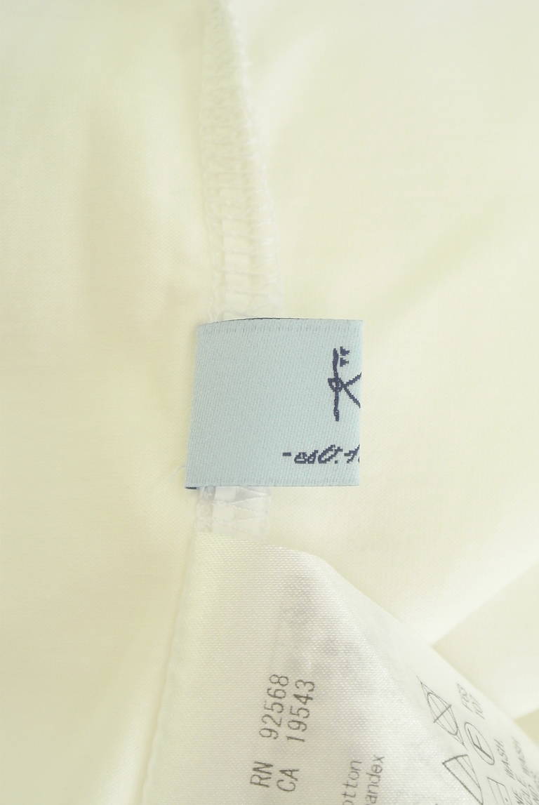 KUMIKYOKU（組曲）の古着「商品番号：PR10315987」-大画像6