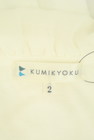 KUMIKYOKU（組曲）の古着「商品番号：PR10315988」-6