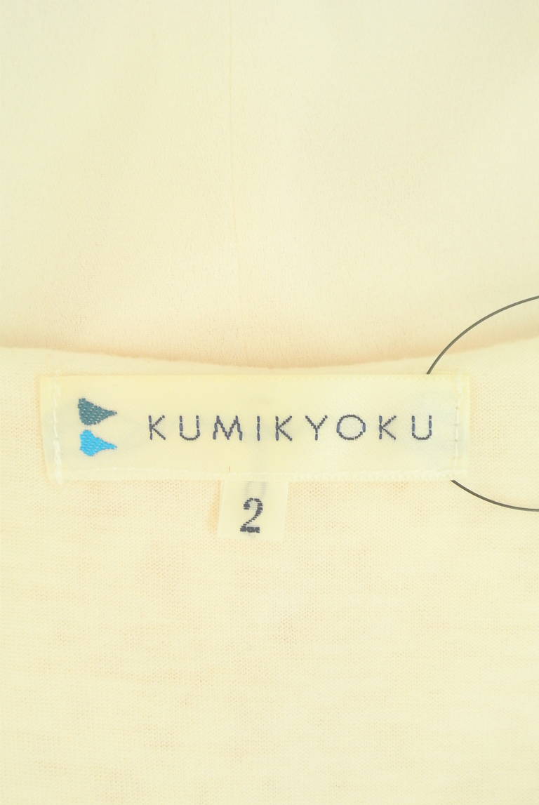 KUMIKYOKU（組曲）の古着「商品番号：PR10315990」-大画像6