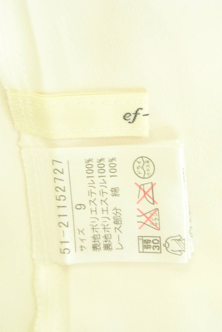 ef-de（エフデ）の古着「商品番号：PR10316005」-大画像6