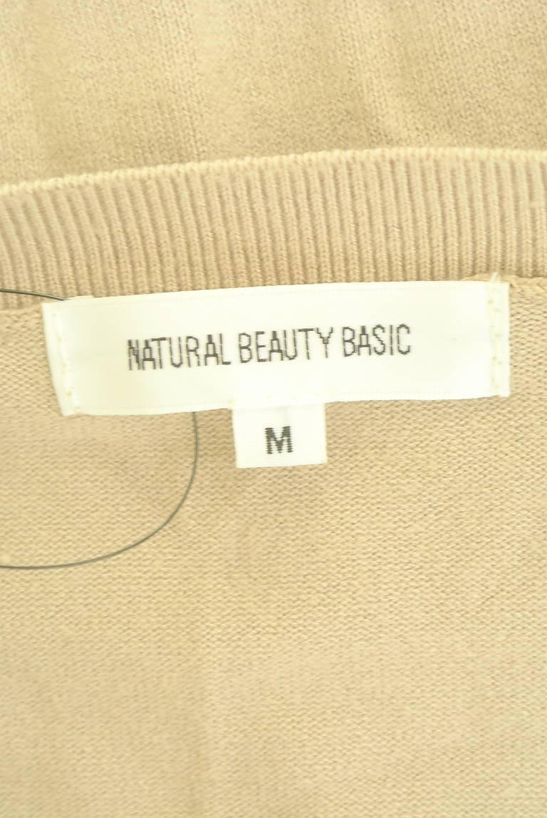 NATURAL BEAUTY BASIC（ナチュラルビューティベーシック）の古着「商品番号：PR10316007」-大画像6