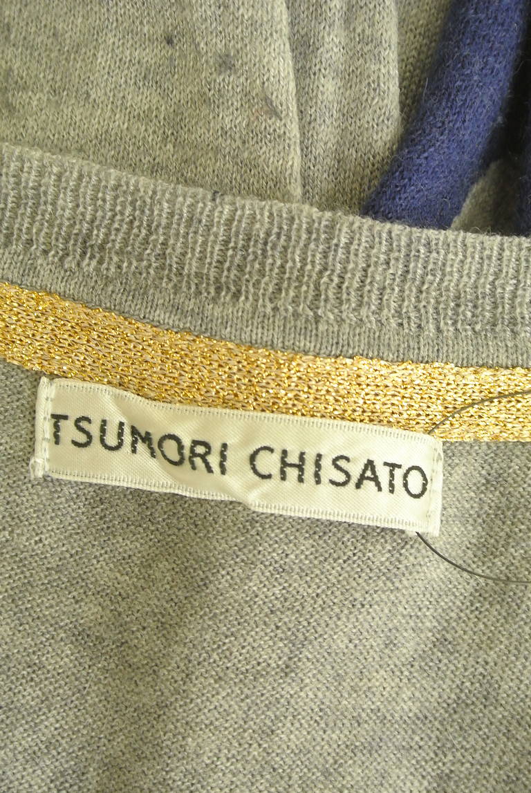 TSUMORI CHISATO（ツモリチサト）の古着「商品番号：PR10316026」-大画像6