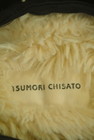 TSUMORI CHISATO（ツモリチサト）の古着「商品番号：PR10316030」-6