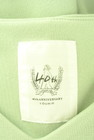 LOUNIE（ルーニィ）の古着「商品番号：PR10316064」-6