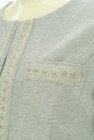 LOUNIE（ルーニィ）の古着「商品番号：PR10316074」-4