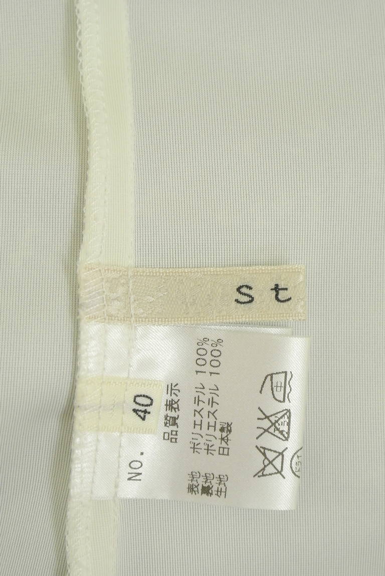 Stola.（ストラ）の古着「商品番号：PR10316077」-大画像6