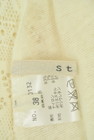 Stola.（ストラ）の古着「商品番号：PR10316079」-6
