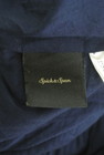 Spick and Span（スピック＆スパン）の古着「商品番号：PR10316088」-6
