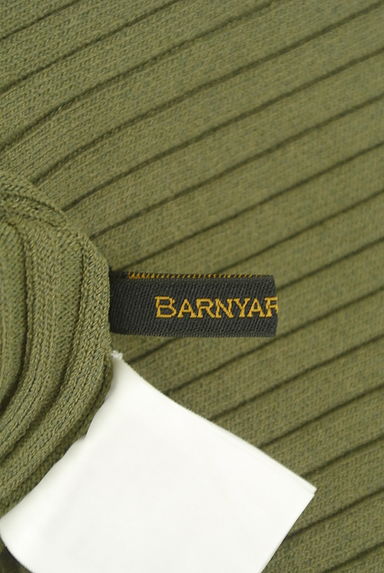 BARNYARDSTORM（バンヤードストーム）の古着「フレンチスリーブリブニット（ニット）」大画像６へ