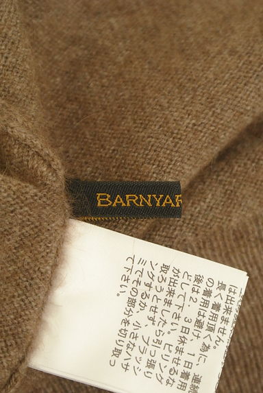 BARNYARDSTORM（バンヤードストーム）の古着「Vネックニットトップス（ニット）」大画像６へ