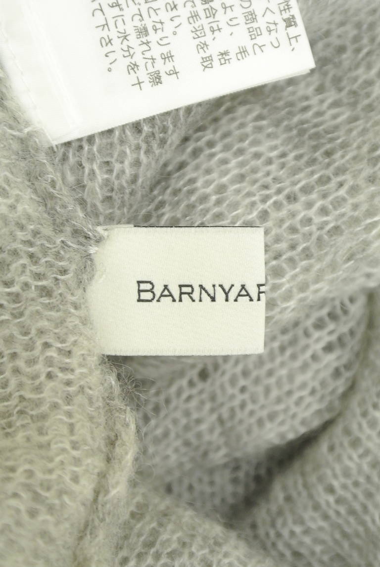 BARNYARDSTORM（バンヤードストーム）の古着「商品番号：PR10316132」-大画像6