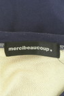 mercibeaucoup（メルシーボークー）の古着「商品番号：PR10316143」-6