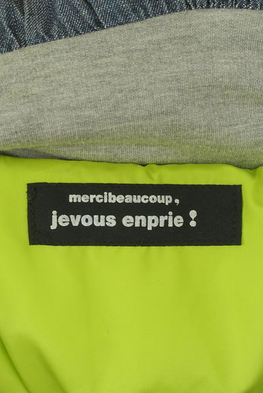 mercibeaucoup（メルシーボークー）の古着「ボリューム襟中綿ショートコート（コート）」大画像６へ