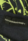 mercibeaucoup（メルシーボークー）の古着「商品番号：PR10316151」-6
