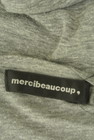 mercibeaucoup（メルシーボークー）の古着「商品番号：PR10316153」-6