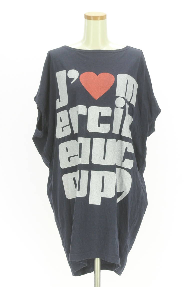 mercibeaucoup（メルシーボークー）の古着「商品番号：PR10316156」-大画像1