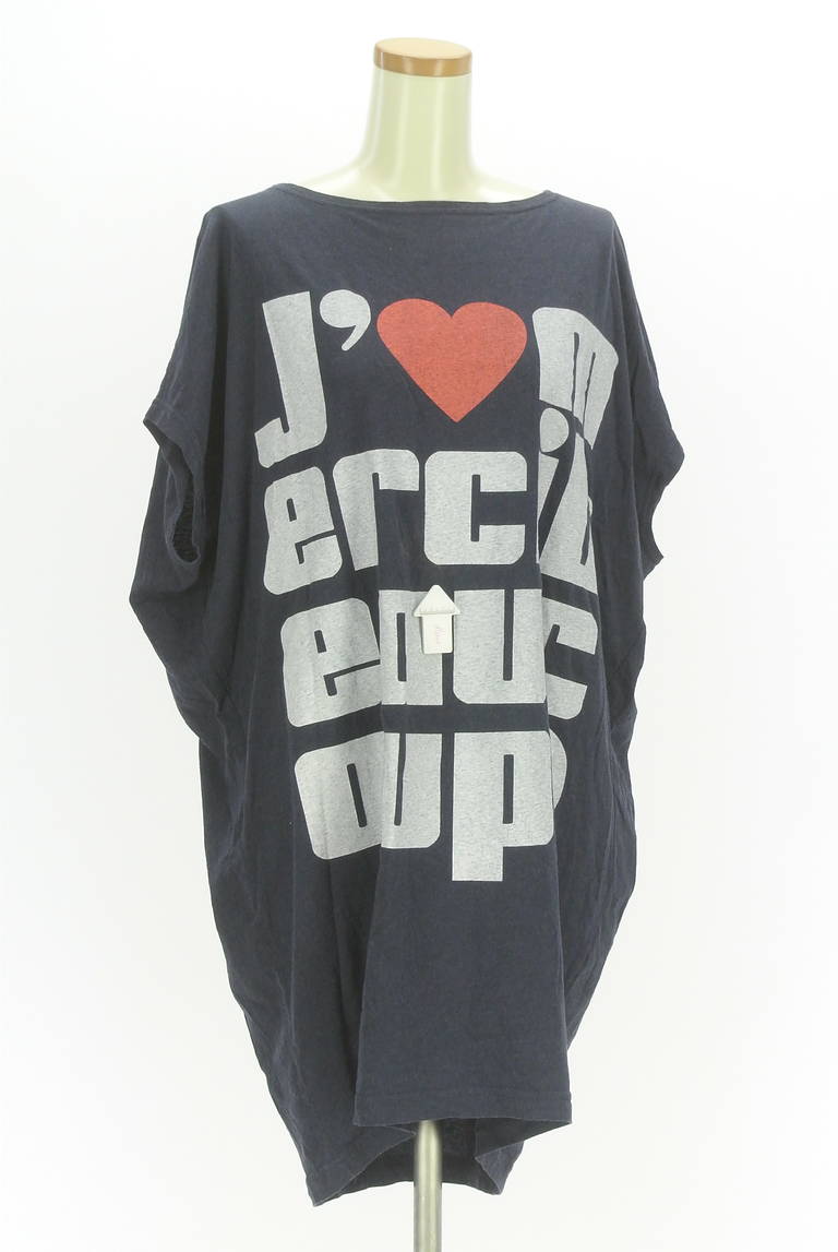 mercibeaucoup（メルシーボークー）の古着「商品番号：PR10316156」-大画像4