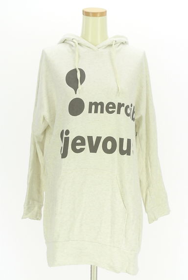 mercibeaucoup（メルシーボークー）の古着「ロゴ入りロングパーカー（スウェット・パーカー）」大画像１へ