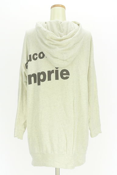 mercibeaucoup（メルシーボークー）の古着「ロゴ入りロングパーカー（スウェット・パーカー）」大画像２へ