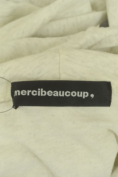 mercibeaucoup（メルシーボークー）の古着「ロゴ入りロングパーカー（スウェット・パーカー）」大画像６へ