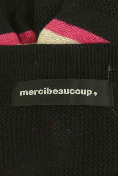 mercibeaucoup（メルシーボークー）の古着「メッシュ切替ボートネックボーダーニット（ニット）」大画像６へ