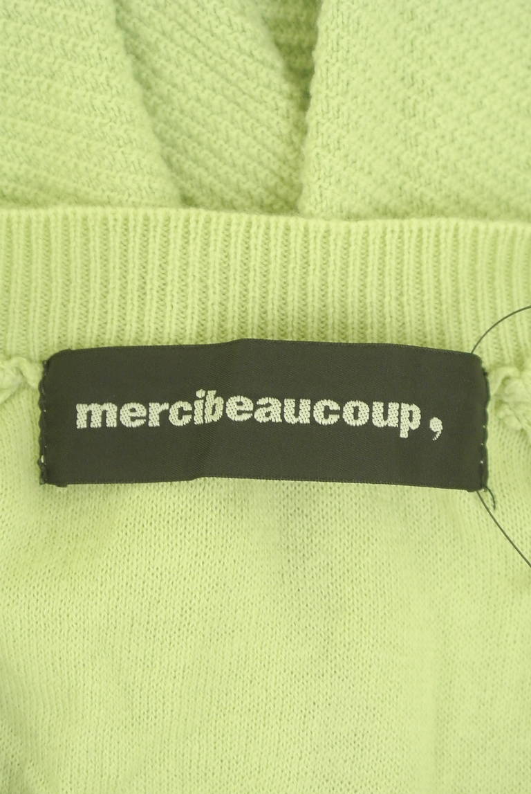 mercibeaucoup（メルシーボークー）の古着「商品番号：PR10316161」-大画像6