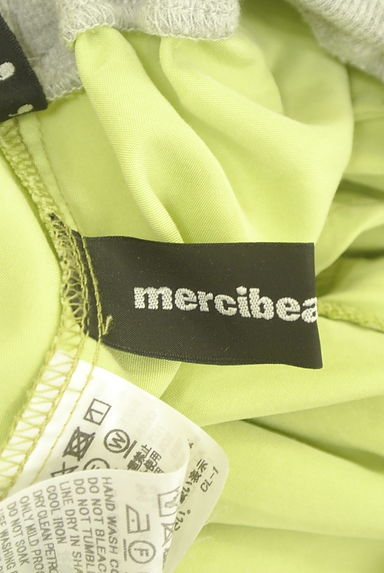 mercibeaucoup（メルシーボークー）の古着「バイカラーリブミモレスカート（ロングスカート・マキシスカート）」大画像６へ