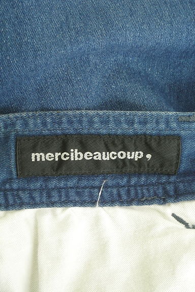 mercibeaucoup（メルシーボークー）の古着「立体ポケットサルエルミモレパンツ（デニムパンツ）」大画像６へ