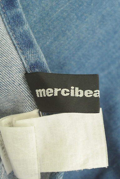 mercibeaucoup（メルシーボークー）の古着「イレギュラーヘムタックデニムスカート（スカート）」大画像６へ