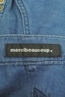 mercibeaucoup（メルシーボークー）の古着「商品番号：PR10316170」-6