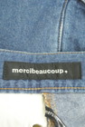 mercibeaucoup（メルシーボークー）の古着「商品番号：PR10316176」-6