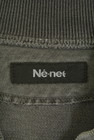 Ne-net（ネネット）の古着「商品番号：PR10316177」-6