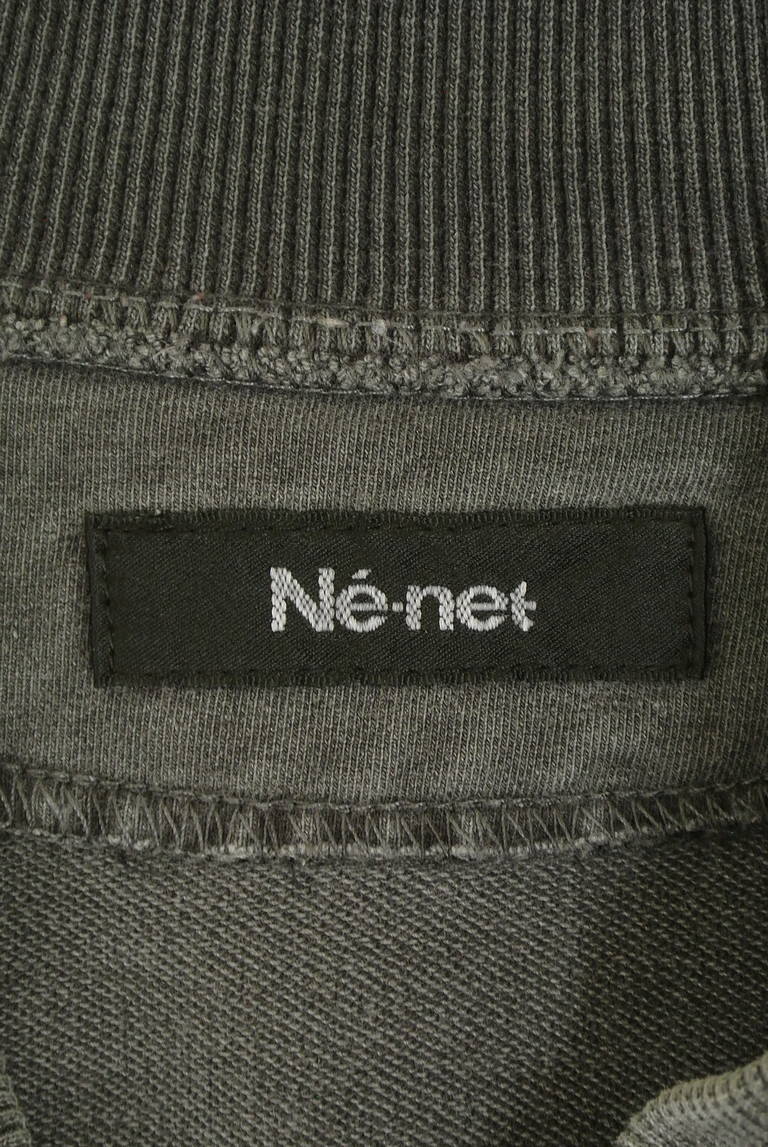 Ne-net（ネネット）の古着「商品番号：PR10316177」-大画像6
