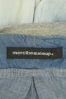 mercibeaucoup（メルシーボークー）の古着「商品番号：PR10316183」-6