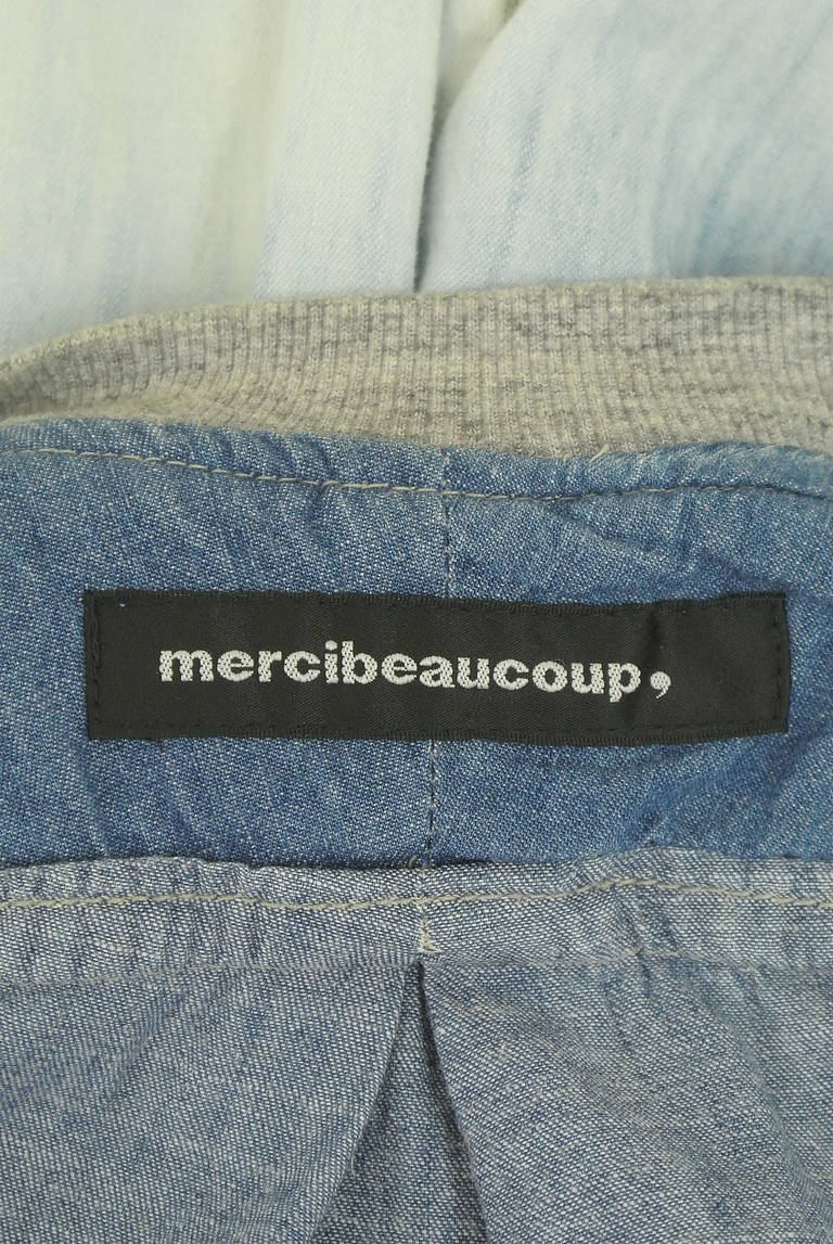 mercibeaucoup（メルシーボークー）の古着「商品番号：PR10316183」-大画像6
