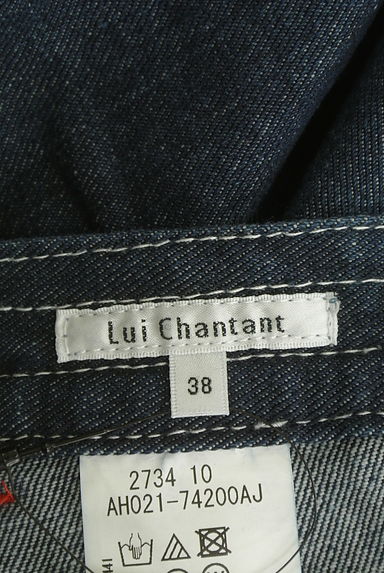 LUI CHANTANT（ルイシャンタン）の古着「カットオフステッチデニムスカート（ロングスカート・マキシスカート）」大画像６へ