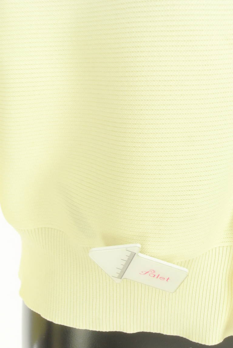 LOUNIE（ルーニィ）の古着「商品番号：PR10316208」-大画像5