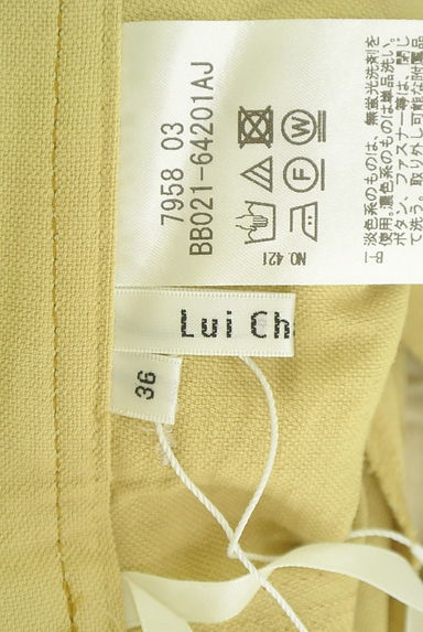 LUI CHANTANT（ルイシャンタン）の古着「カラータックパンツ（パンツ）」大画像６へ