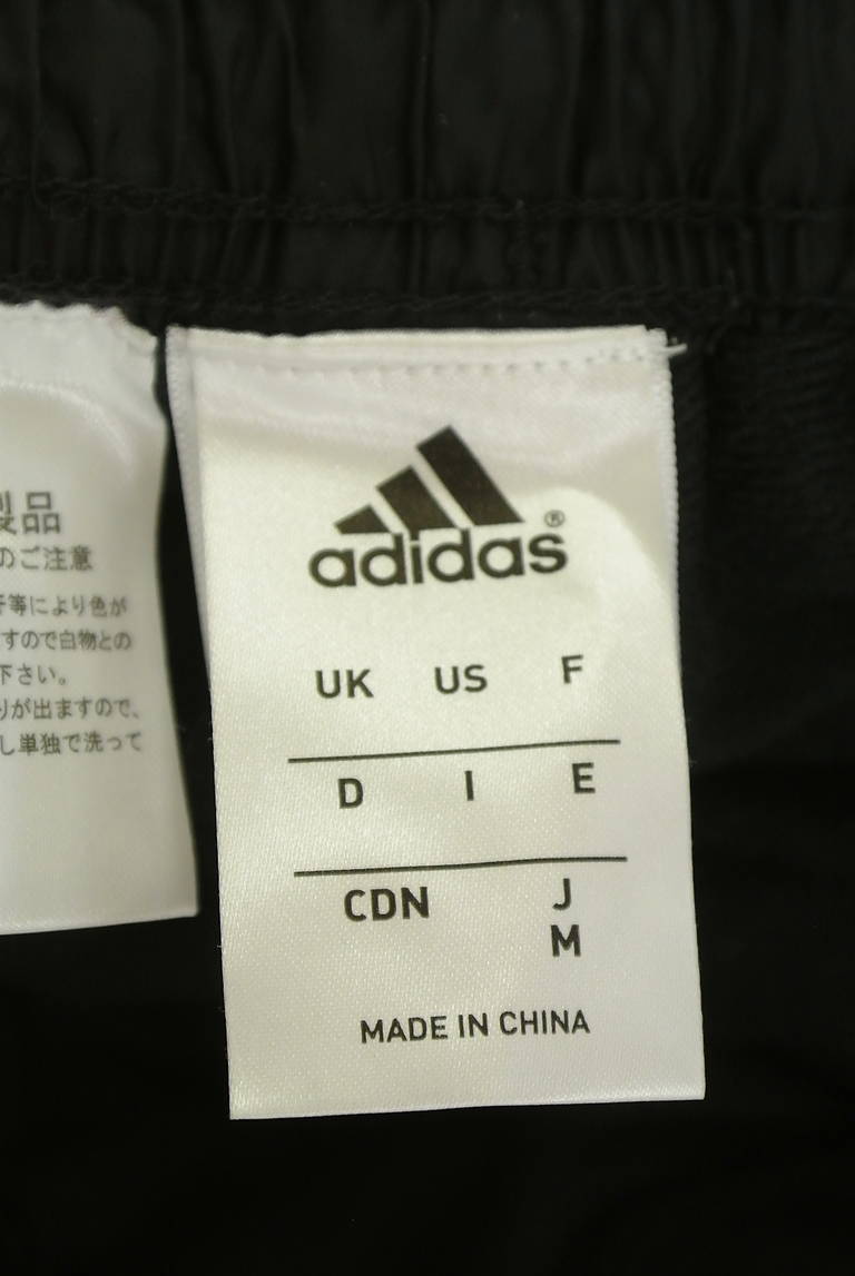 adidas（アディダス）の古着「商品番号：PR10316219」-大画像6